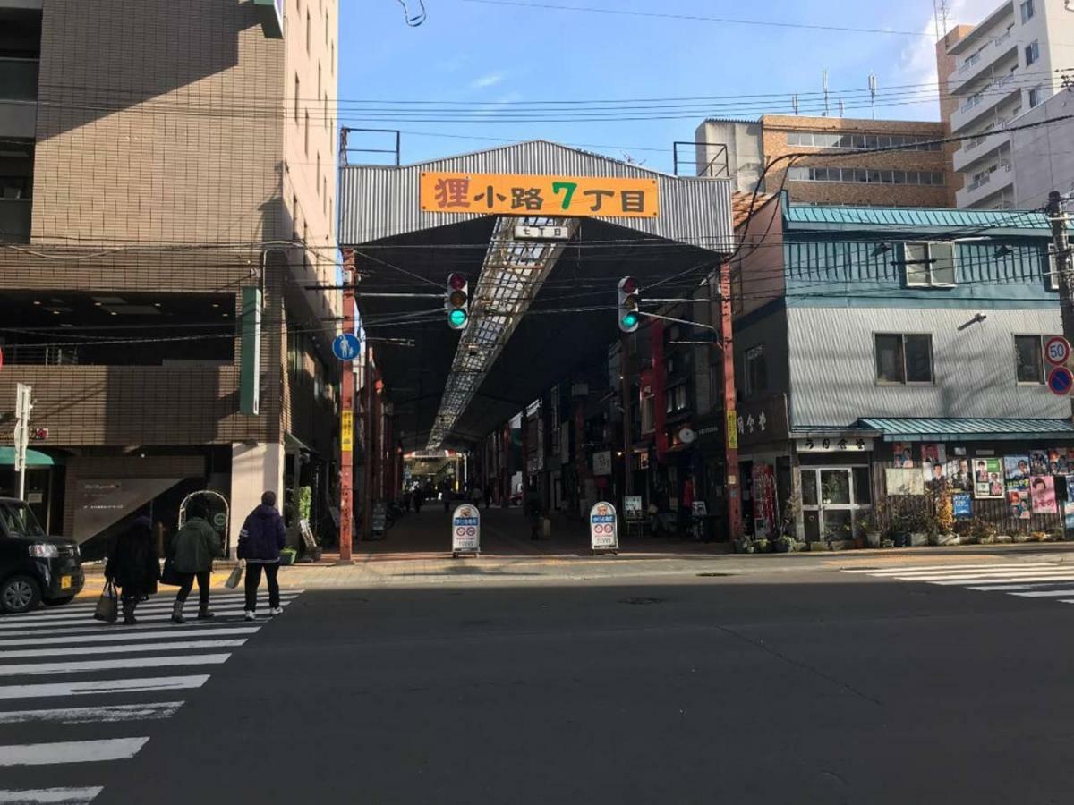 Ferienwohnung Momo Premium 802 Sapporo Exterior foto