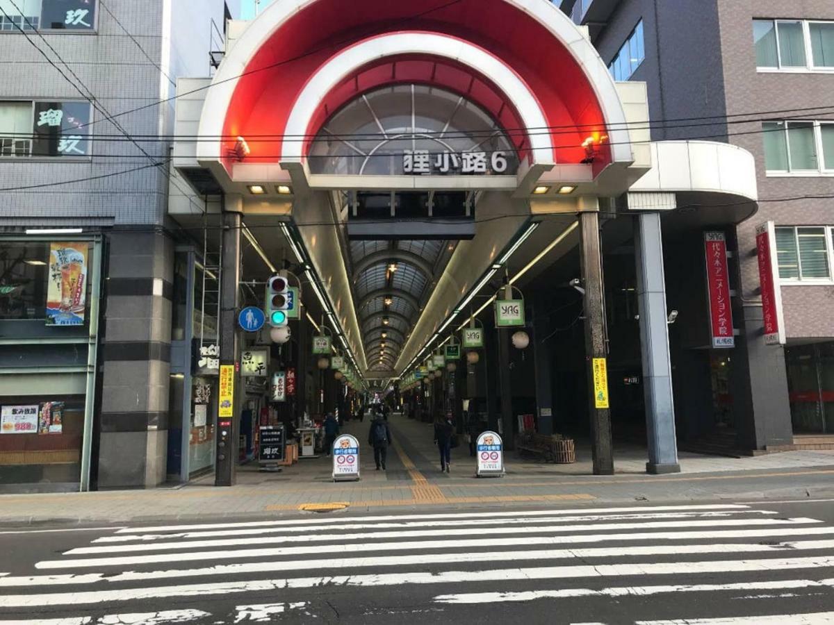 Ferienwohnung Momo Premium 802 Sapporo Exterior foto